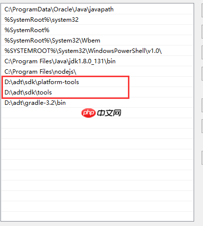 ionic2 编译打包的坑，