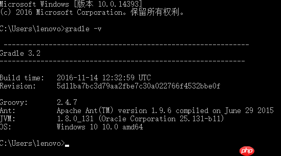ionic2 编译打包的坑，