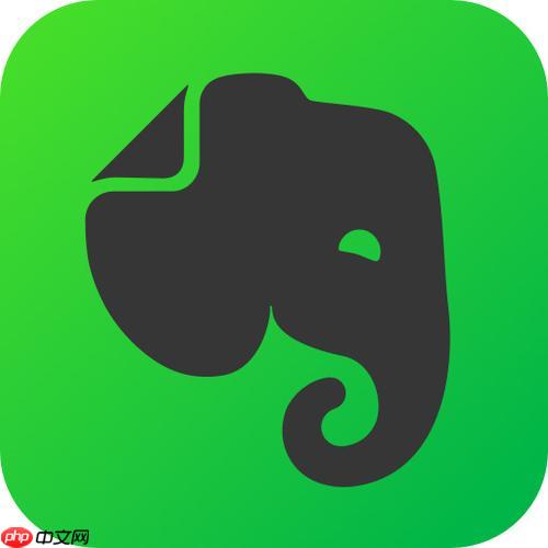 印象云笔记怎么扩容_印象笔记存储空间扩容方法教程