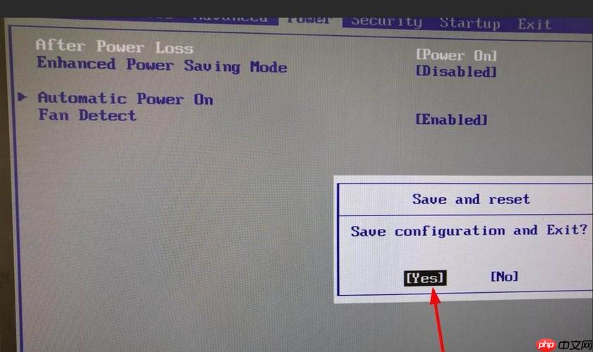 thinkpad电脑设置在哪里 thinkpad电脑设置快速打开法