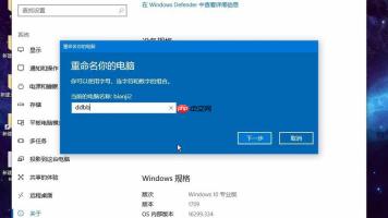 联想电脑设置在哪里打开 联想电脑设置的简易方法