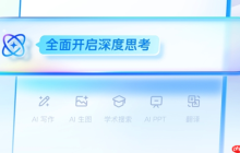 夸克瀏覽器需要什么藍(lán)牙版本_藍(lán)牙連接兼容性說(shuō)明