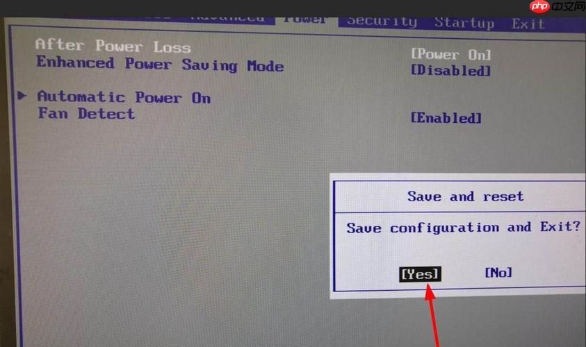 神舟电脑设置如何查找 神舟电脑设置的打开步骤