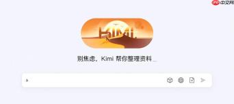 kimichat官网入口地址大全-kimichat官网网址直达分享