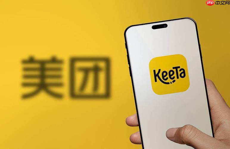 美团退款申请被拒绝怎么办_美团退款被拒后的申诉解决方法