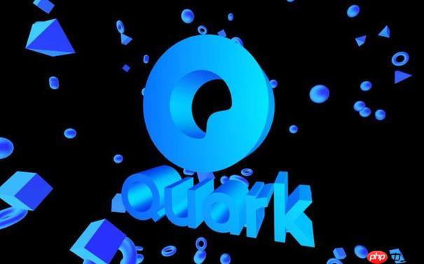 夸克app怎么查看隐藏文件_夸克app显示隐藏文件方法