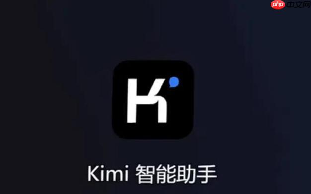 kimichat官网入口地址汇总-kimichat官方网站网址导航