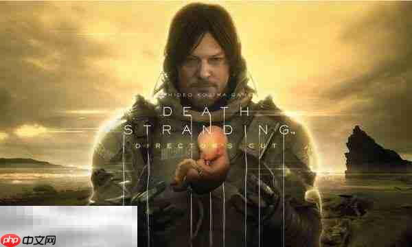 死亡搁浅2巨人留下的伤痕奖杯怎么解锁 巨人留下的伤痕奖杯达成方法