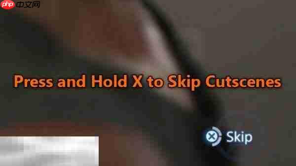 死亡搁浅2跳过过场动画方法 怎么跳过过场动画