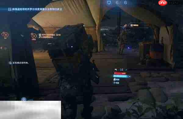 死亡搁浅2第1节-山姆 No.4怎么过 第1节-山姆 No.4图文流程攻略