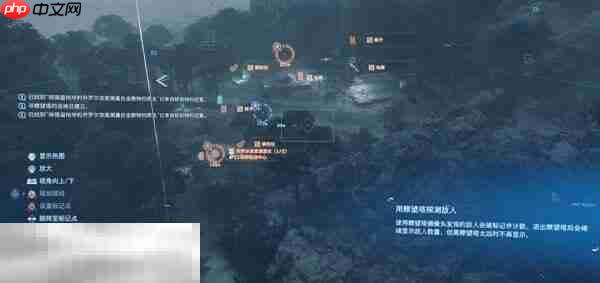 死亡搁浅2第1节-山姆 No.4怎么过 第1节-山姆 No.4图文流程攻略