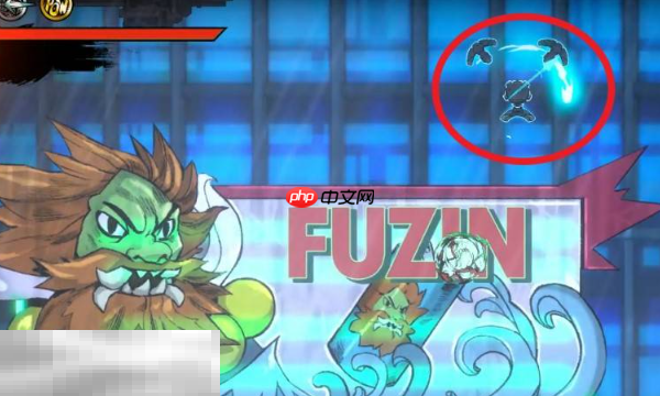 超级忍反攻的斩击湛蓝残像装束怎么获得 特殊外观解锁方法