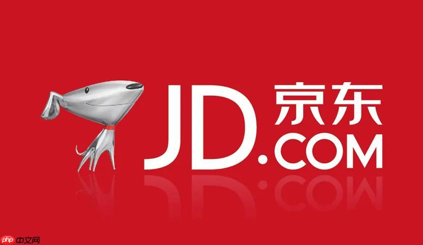 京东怎么申请发票支付_京东电子发票申请与支付流程