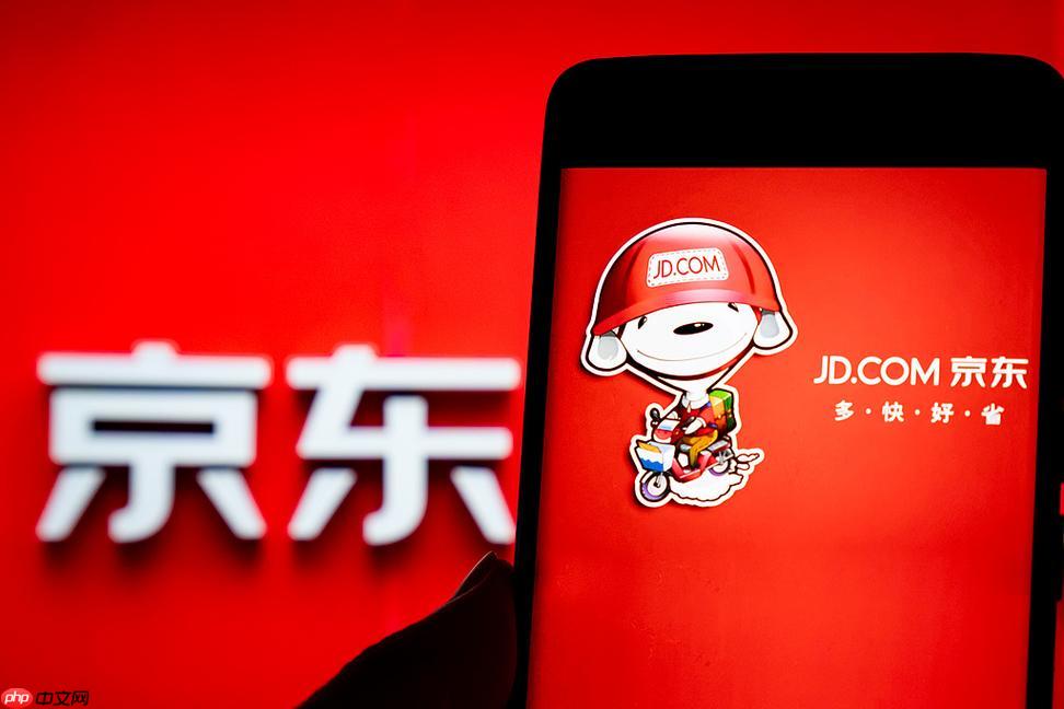 京东支付如何保障隐私_京东支付隐私保护措施说明