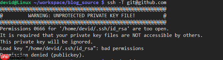 使用git时ssh提示“Load key