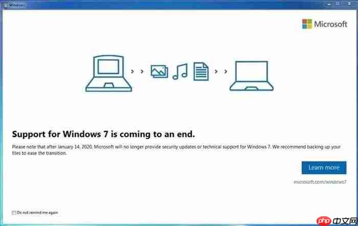 离Win7退役不足40天，该含泪升级还是佛系到底？