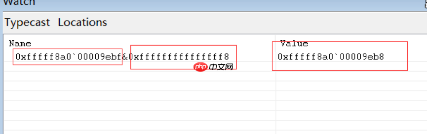 一次开发的意外逆向之旅
