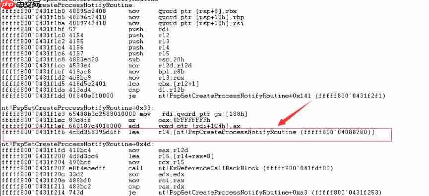一次开发的意外逆向之旅
