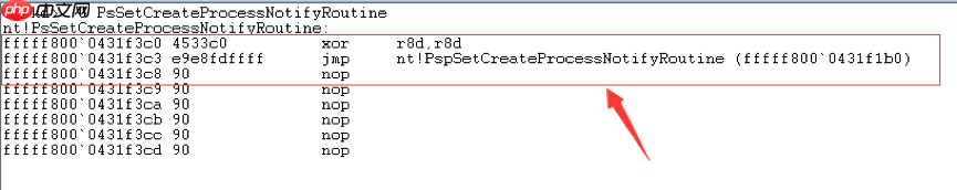 一次开发的意外逆向之旅