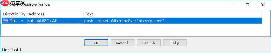 一次开发的意外逆向之旅