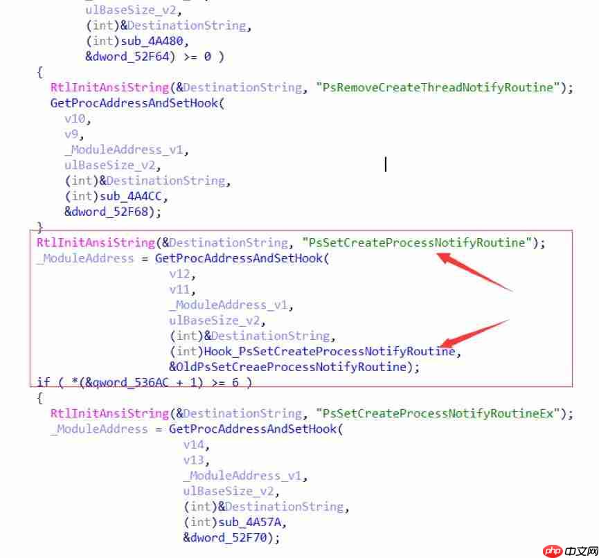一次开发的意外逆向之旅