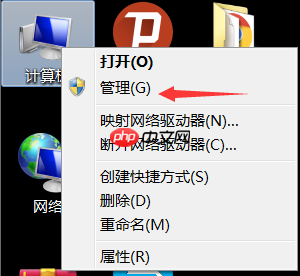 谈一谈|虚拟机配置及Win7电脑搭建服务器