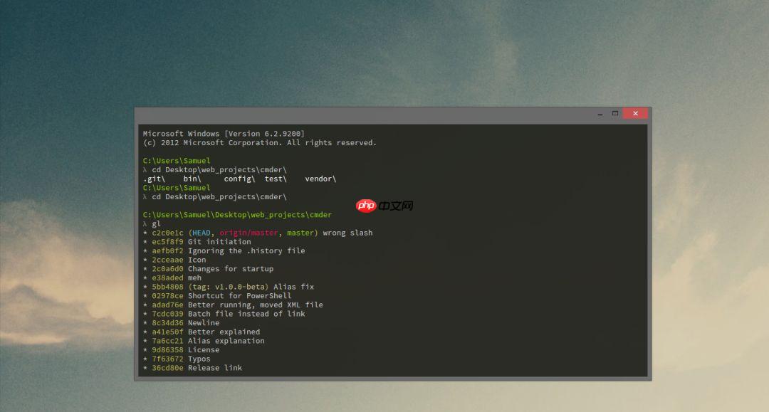 Windows下替代cmd的利器推荐