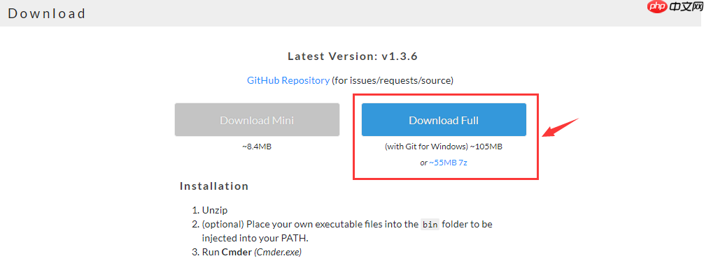 Windows下替代cmd的利器推荐