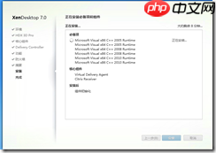 基于 Hyper-V3.0 搭建 XenDesktop7 之十二   部署 Win8 虚拟桌面之桌面发布