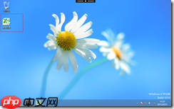 基于 Hyper-V3.0 搭建 XenDesktop7 之十二 部署 Win8 虚拟桌面之桌面发布