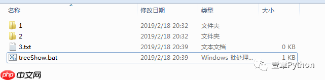 Python-os-03-文件及文件夹删除