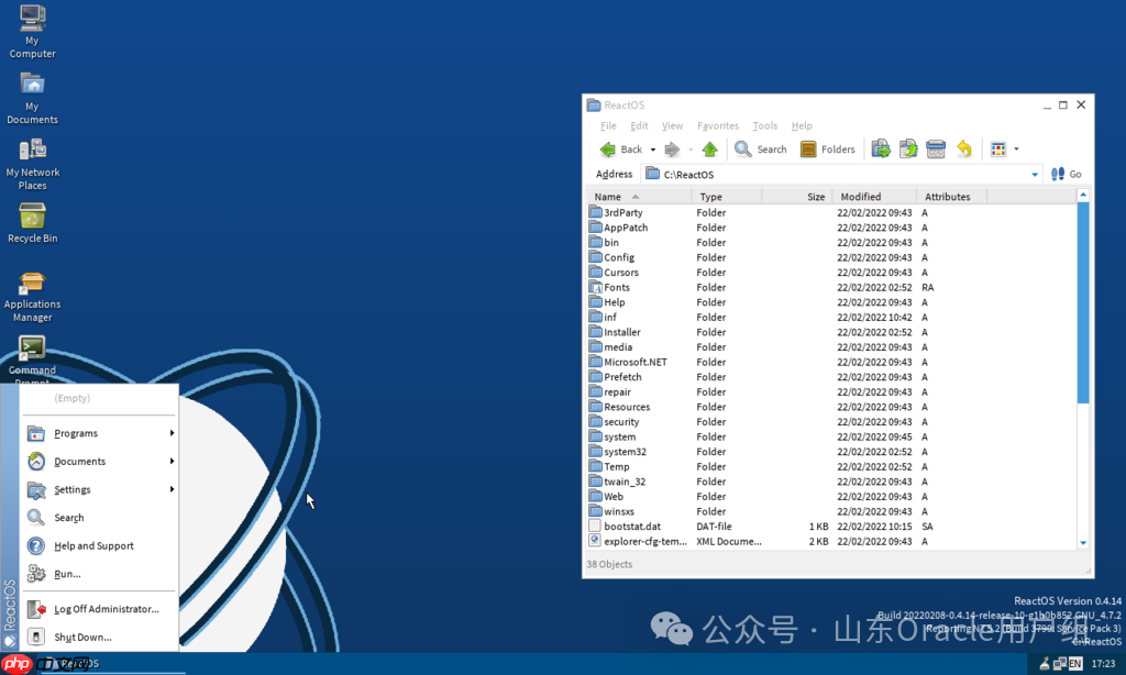 带你全面了解开源界的“Windows 系统替身”