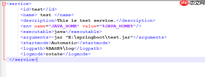 视频流媒体综合管理平台EasyNVS如何配置成Windows服务？