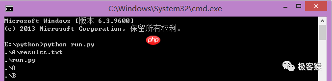 Python 三种遍历目录的方法，轻松帮你找出隐藏文件