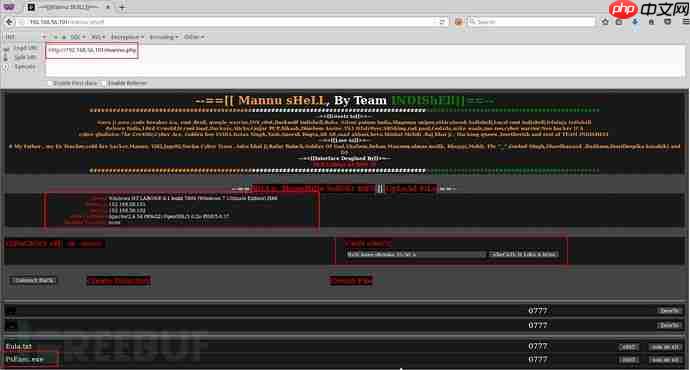 通过Webshell远程导出域控ntds.dit的方法