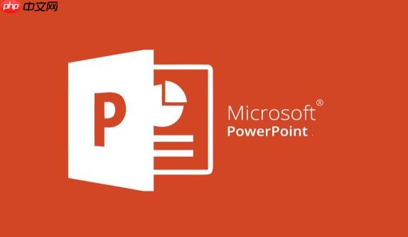 实用免费PPT模板网站汇总 专业PPT资源免费下载合集