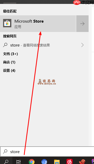 Windows安装Linux子系统【WSL第一弹】