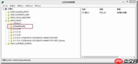 再谈桌面虚拟化环境中的默认配置文件与输入法