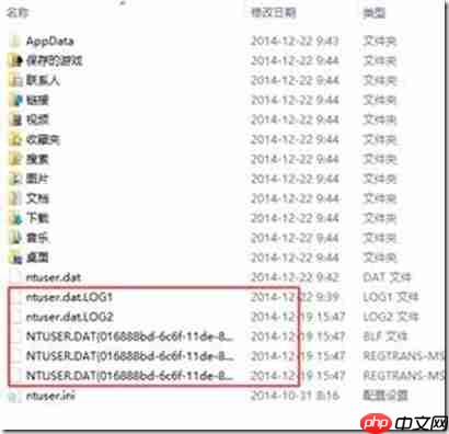 再谈桌面虚拟化环境中的默认配置文件与输入法