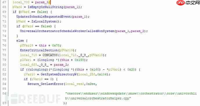 CVE-2020-1313漏洞分析与利用PoC