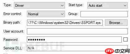 潜伏16年的打印机驱动漏洞波及数百万用户