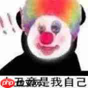 被收费绘图工具 PUA 了怎么办？来看看这个老实工具吧