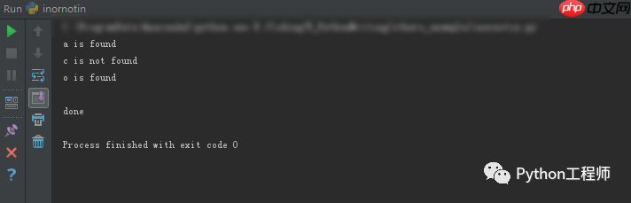 Python-入门-13-成员运算符