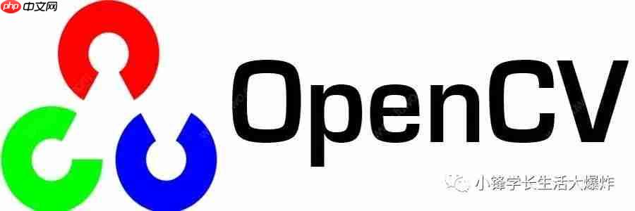 如何使用OpenCV RTMP直播推流