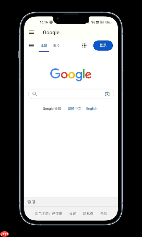 为什么谷歌浏览器无法添加扩展程序_解决Chrome无法安装扩展的多种方案