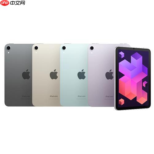 iPadPro分屏时如何使用ApplePencil_iPadPro分屏手写操作指南