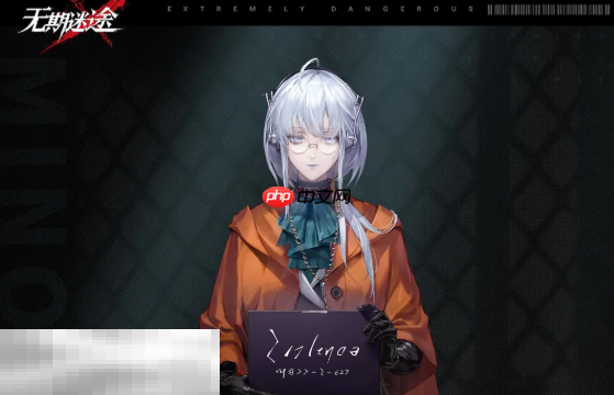 无期迷途希格林德技能是什么 希格林德技能介绍