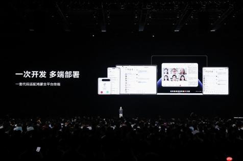 三屏自由切换、多窗并行效率翻倍，华为MateXTs开启鸿蒙版飞书新体验