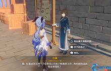 晶核飞舞！浓缩树脂获取与高效使用全指南