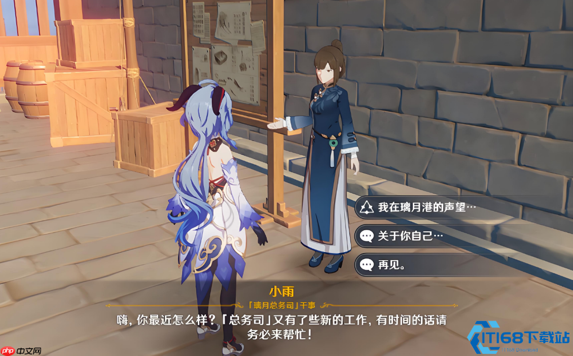 晶核飞舞!浓缩树脂获取与高效使用全指南